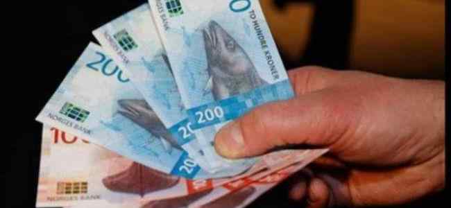 النرويج تصدر اجمل عملة ورقية