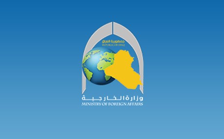 وزارة الخارجية العراقية تسلم السفير التركي مذكرة احتجاج