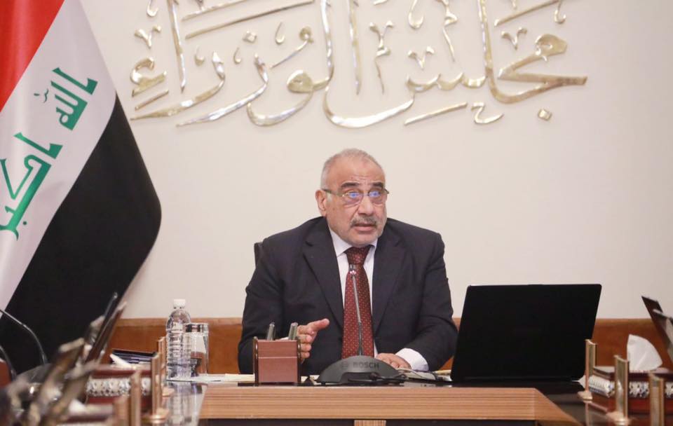 مجلس الوزراء يوافق على تعويض خلف المتقاعدين المصابين بعجز صحي