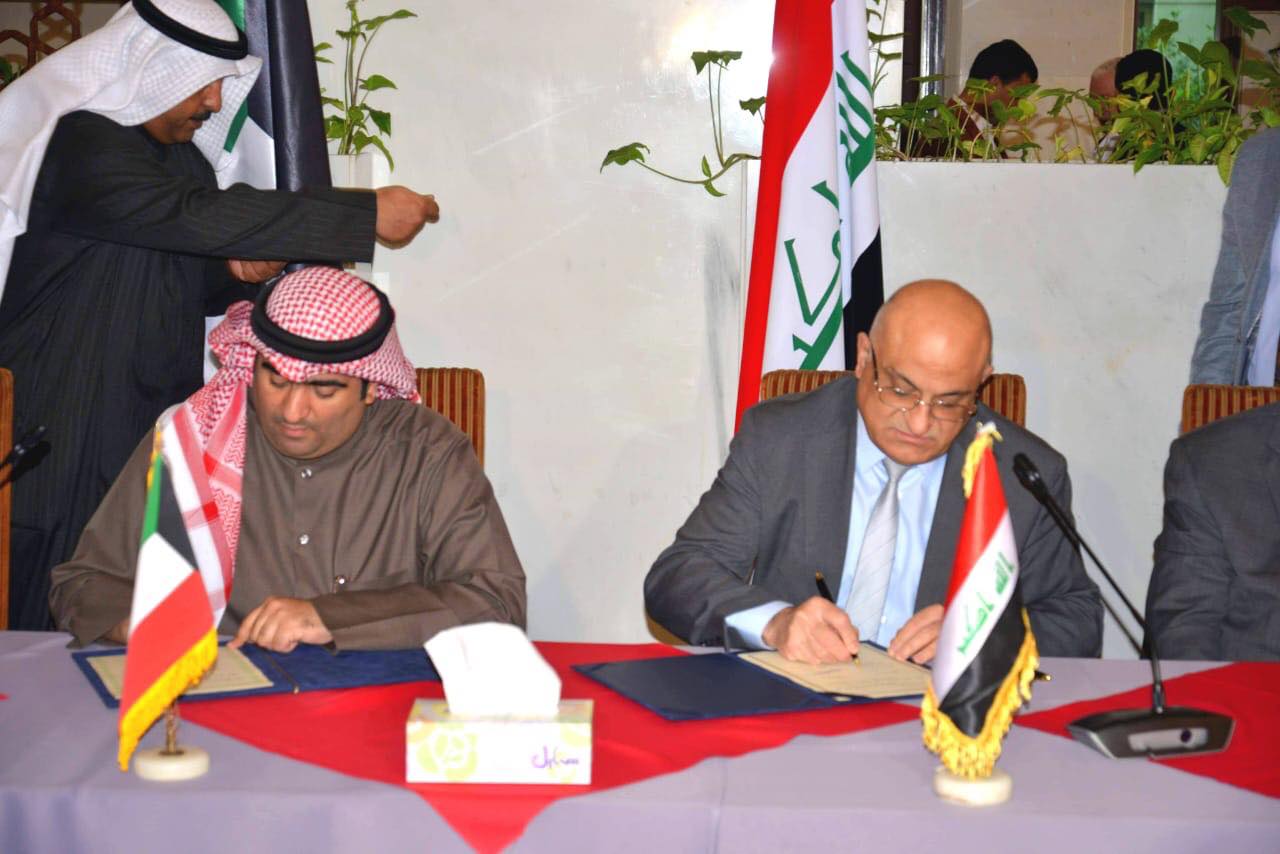 العراق والكويت يوقعان محضر للتعاون الثنائي المشترك في جميع المجالات