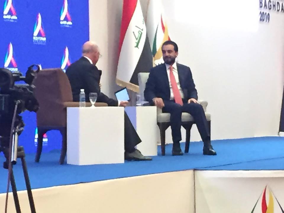 رئاسة البرلمان تعلن تسلمها مشروع قانون سحب القوات الأجنبية