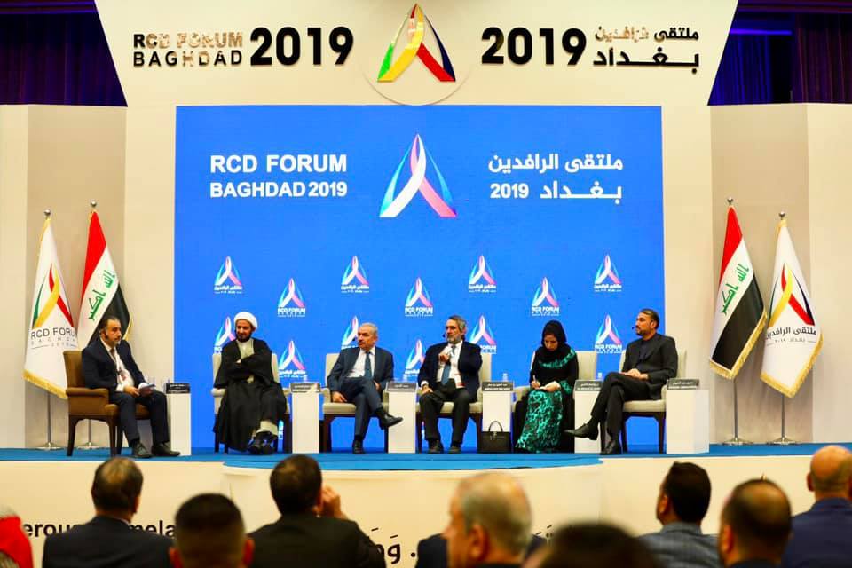 الشرق الأوسط أرض الصراع وقبلة السياسة العالمية عنوان الجلسة الثانية لملتقىٰ الرافدين 2019-بغداد