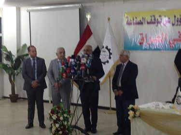 اتحاد الصناعات العراقي يعقد مؤتمراً صحفياً لبيان موقفه الرافض من الاتفاقية العراقية الاردنية بشأن اعادة النظر بالمنطقة الصناعية بين العراق والاردن.. ونواب يناشدون بالمقاطعة