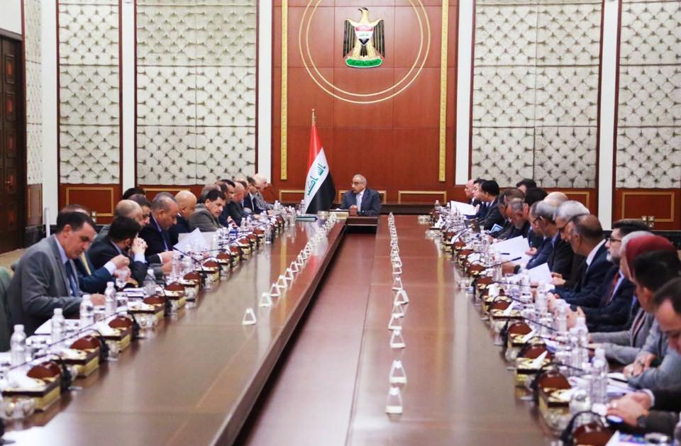 رئيس مجلس الوزراء عادل عبدالمهدي يترأس اجتماع الهيئة العليا للتنسيق بين المحافظات