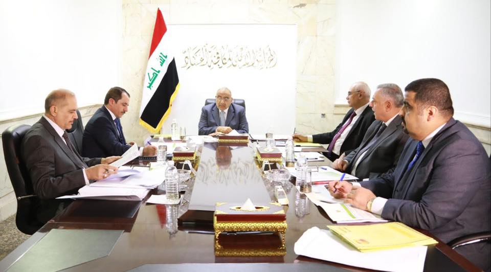 المجلس الاعلى لمكافحة الفساد يعقد جلسته الخامسة برئاسة رئيس مجلس الوزراء عادل عبدالمهدي