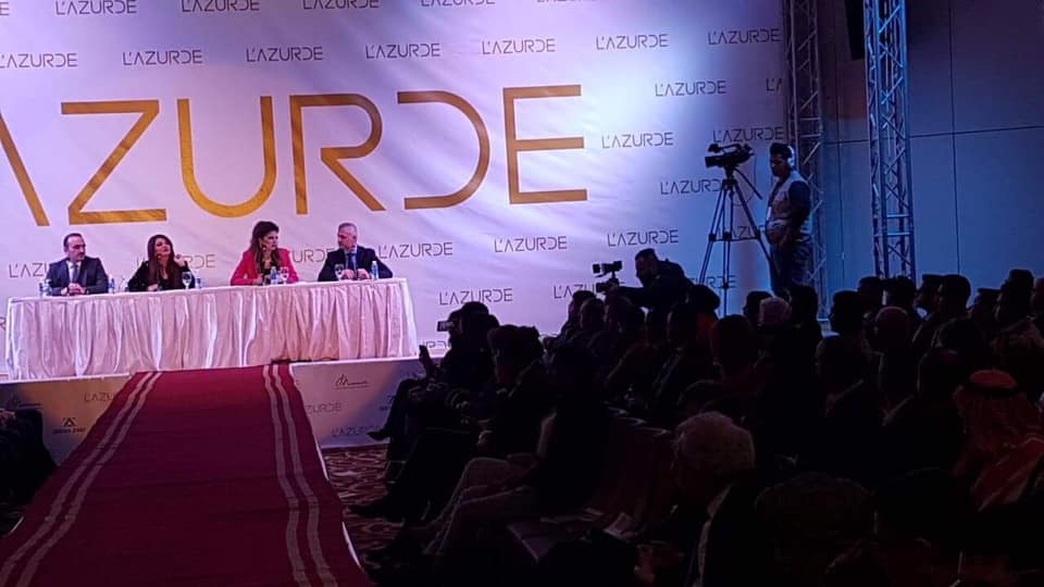 لازوردي LAZURDE تعزز حضور مجوهراتها في السوق العراقي