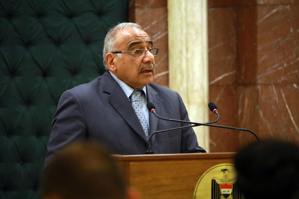 تشكيل خلية أزمة لمعالجة الأوضاع في محافظة نينوى