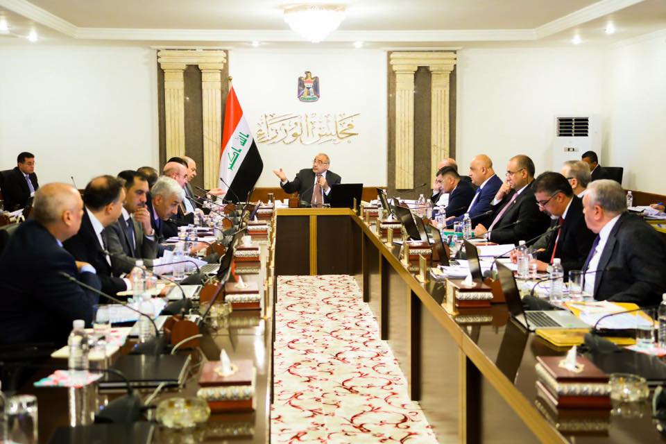 مجلس الوزراء يعقد جلسته الاعتيادية برئاسة عادل عبدالمهدي