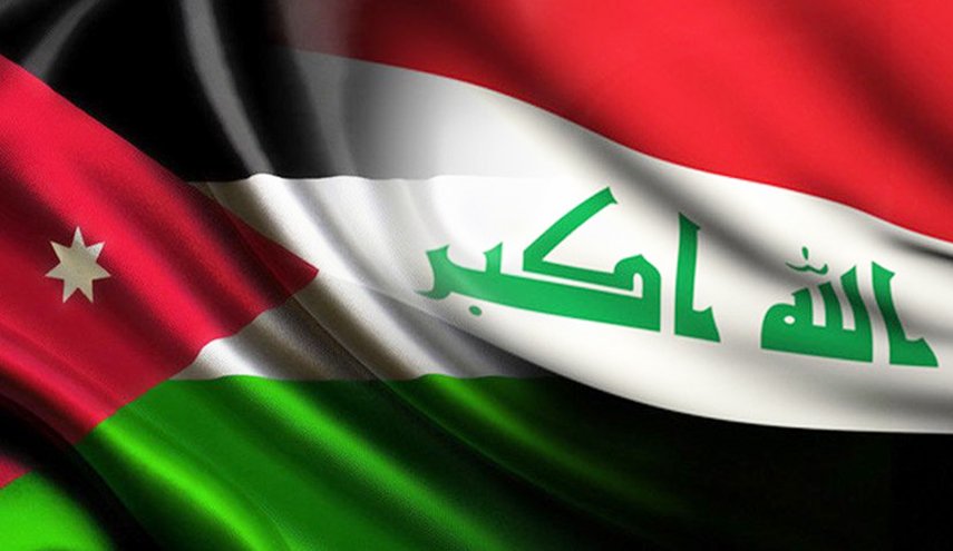 مذكرة تفاهم بين هيئة الأوراق المالية ونظيرتها الاردنية