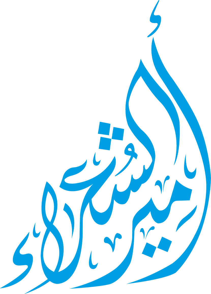 مباشرة على الهواء من مسرح شاطئ الراحة بأبوظبي وعبر قناتي “الإمارات وبينونة”.. أولى محطات المرحلة الثانية من برنامج “أمير الشعراء” تنطلق مساء غدٍ الثلاثاء
