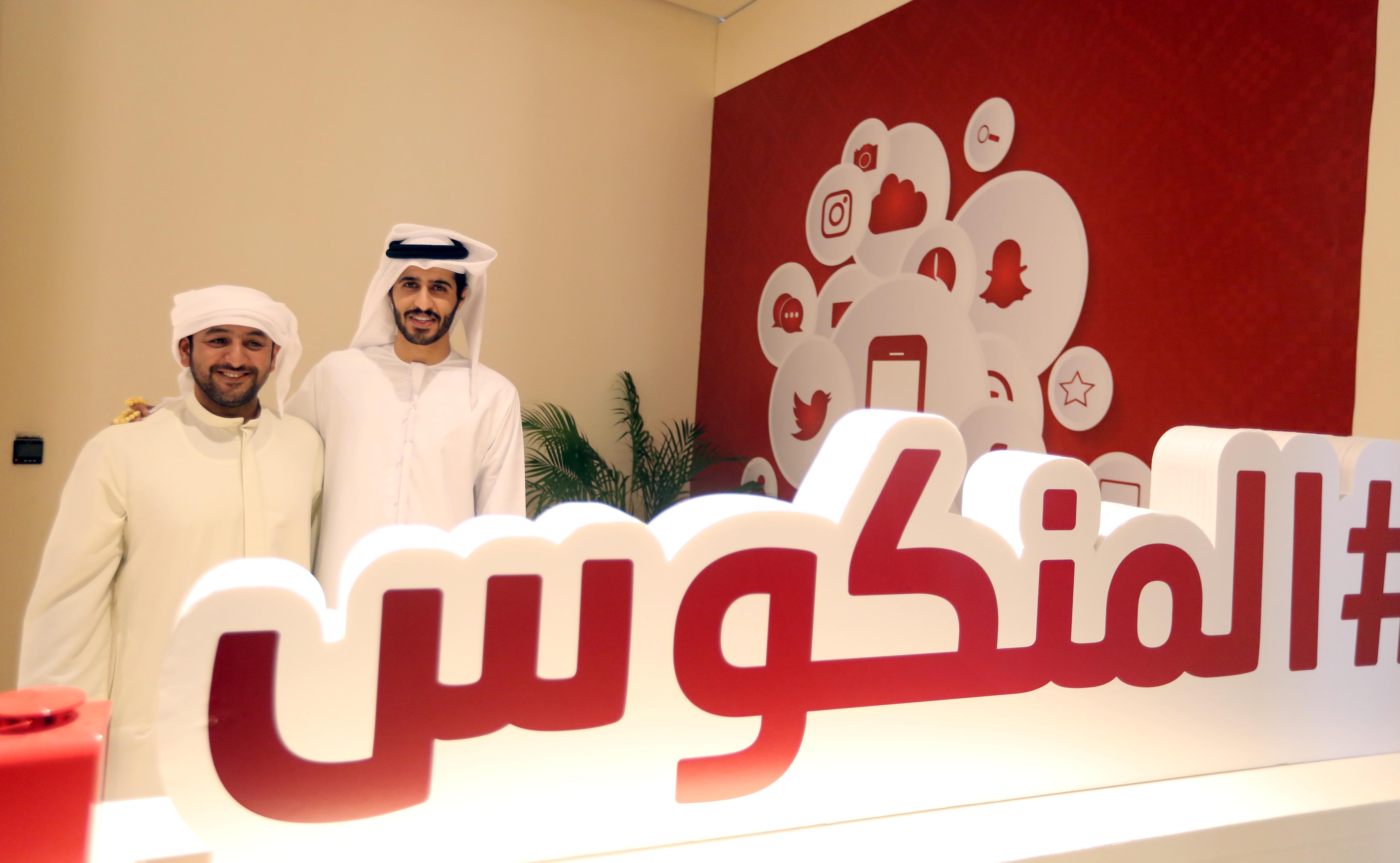 ألفة وفرحة جامعة في الحلقة السابعة من كواليس المنكوس.. رسالة خير باسم المنكوس دعماً لمشاريع الهلال الأحمر