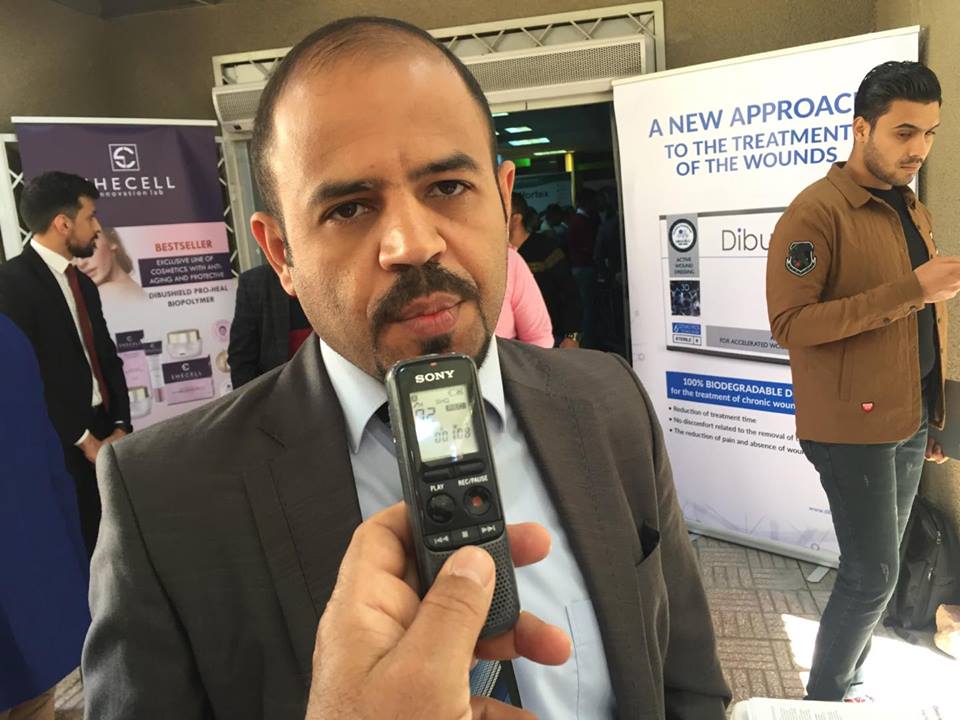 شركة سلثربولسكا تتبع تقنية جديدة في عالم تصنيع علاجات الحروق والجروح وعالم الكوزمتك