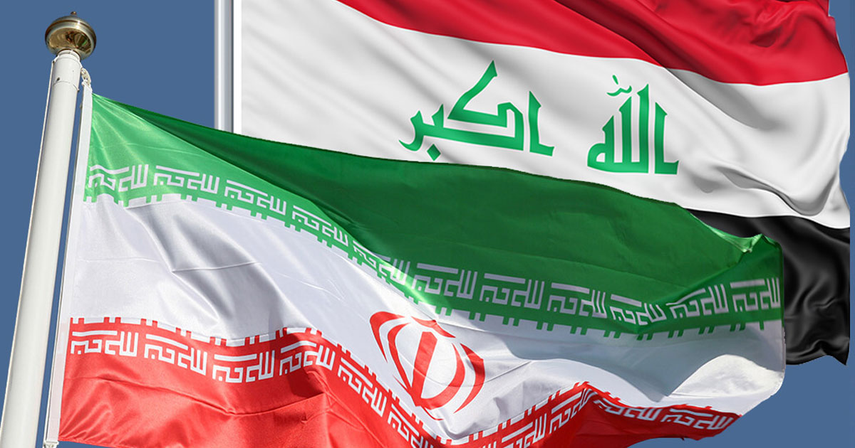 التوصل لـ 22 اتفاق بين ايران والعراق في مجال الصناعة والتجارة