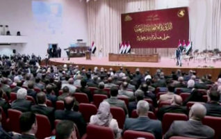 البرلمان العراقي تحدد موعد إقرار موازنة 2023