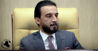 الحلبوسي: قرار الرئيس الأميركي الاعتراف بسيادة الكيان الإسرائيلي على هضبة الجولان السورية قرارٌ مرفوض ويتعارض مع قرارات الأمم المتحدة والقانون الدولي، وهو تكريسٌ لشرعية الاحتلال
