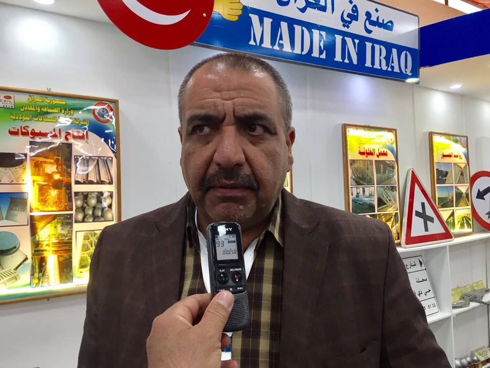 الشركة العامة للصناعات الفولاذية: نجهز قطاعات الدولة بابراج واعمدة نقل الطاقة الكهربائية ..وشركتنا عبارة عن وحدة صناعية متكاملة