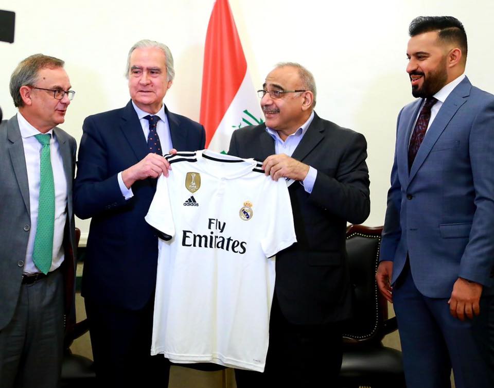 رئيس مجلس الوزراء عادل عبد المهدي يستقبل وفد الهيئة الادارية لمؤسسة نادي ريال مدريد