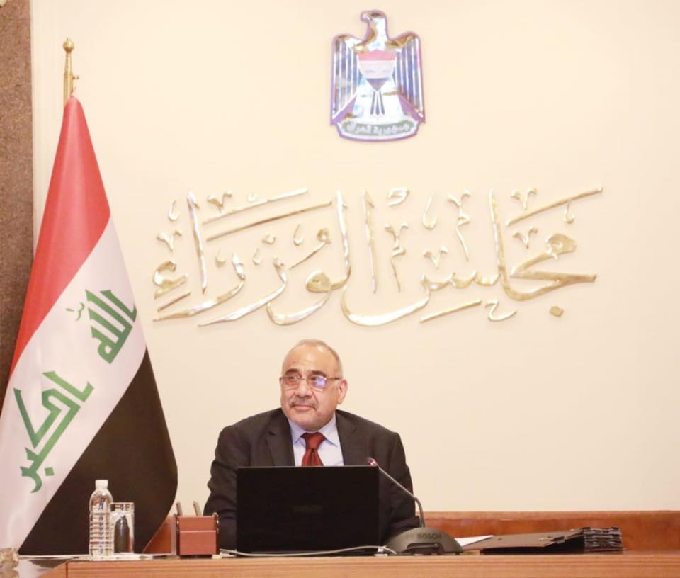 رئيس مجلس الوزراء عادل عبد المهدي يهنئ أبناء شعبنا العراقي من طائفة الصابئة المندائيين بعيد البرونايا