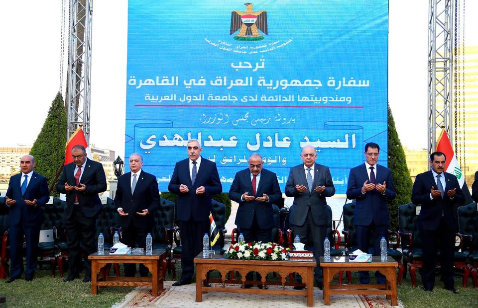 رئيس مجلس الوزراءعادل عبدالمهدي يلتقي بأبناء الجالية العراقية المقيمين في جمهورية مصر العربية