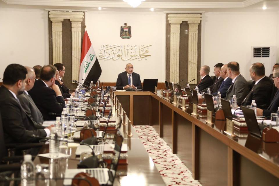 مجلس الوزراء يقرر تخفيض الأجور المستوفاة من المواطنين عند مراجعة المؤسسات الصحية