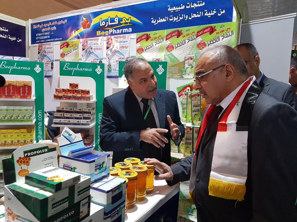 رئيس مجلس الوزراء عادل عبدالمهدي : تطوير الزراعة وزيادة المنتج الزراعي المحلي من اولويات الحكومة