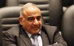 رئيس مجلس الوزراء عادل عبد المهدي يعلن الحداد الرسمي في أنحاء العراق كافة وفي سفارات وممثليات العراق في الخارج لمدة ثلاثة أيام