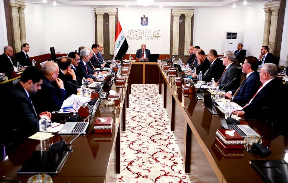 مجلس الوزراء يعقد جلسته الاعتيادية برئاسة رئيس مجلس الوزراء عادل عبد المهدي
