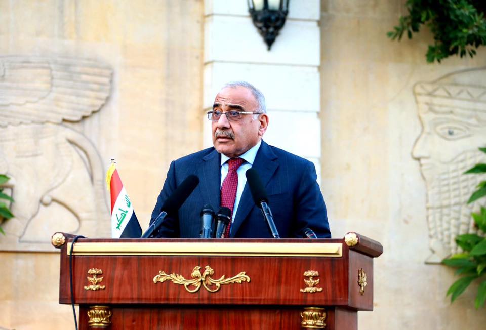 المجلس الأعلى لمكافحة الفساد يثمّن مبادرة السيد الصدر بدعم جهود مكافحة الفساد
