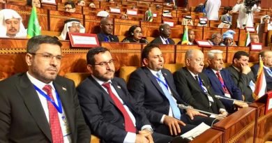 بدء مؤتمر اتحاد ومجالس الدول الاعضاء لمنظمة التعاون الاسلامي