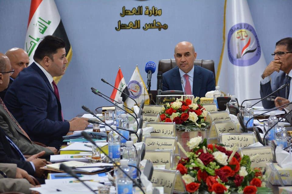 حكومة كوردستان تشارك في اجتماع اللجنة الوطنية في كتابة التقارير التعاهدية الخاصة بالاتفاقيات و المعاهدات الدولية التي انضم اليها العراق