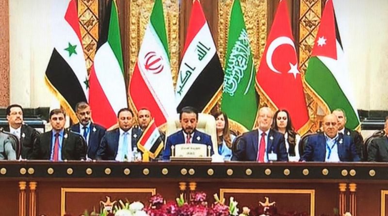 نص كلمة رئيس مجلس النواب محمد الحلبوسي في مؤتمر قمة بغداد لبرلمانات دول جوار العراق