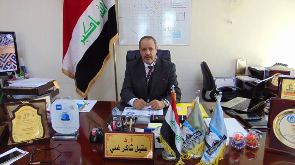 قسم تكنولوجيا النفط في الجامعة التكنولوجية يقيم المؤتمر الدولي الاول لتكنولوجيا النفط والبتروكيمياويات 2019.