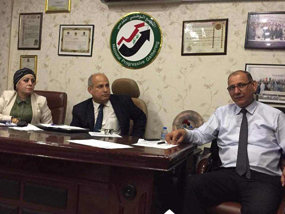 الامانة العامة للتجمع الوطني التقدمي تصدر بيانا عن الانتخابات الاخيرة وما رافقها من تزوير وعزوف ..ويضع خطوات امام الشعب العراقي للتغيير والانقاذ
