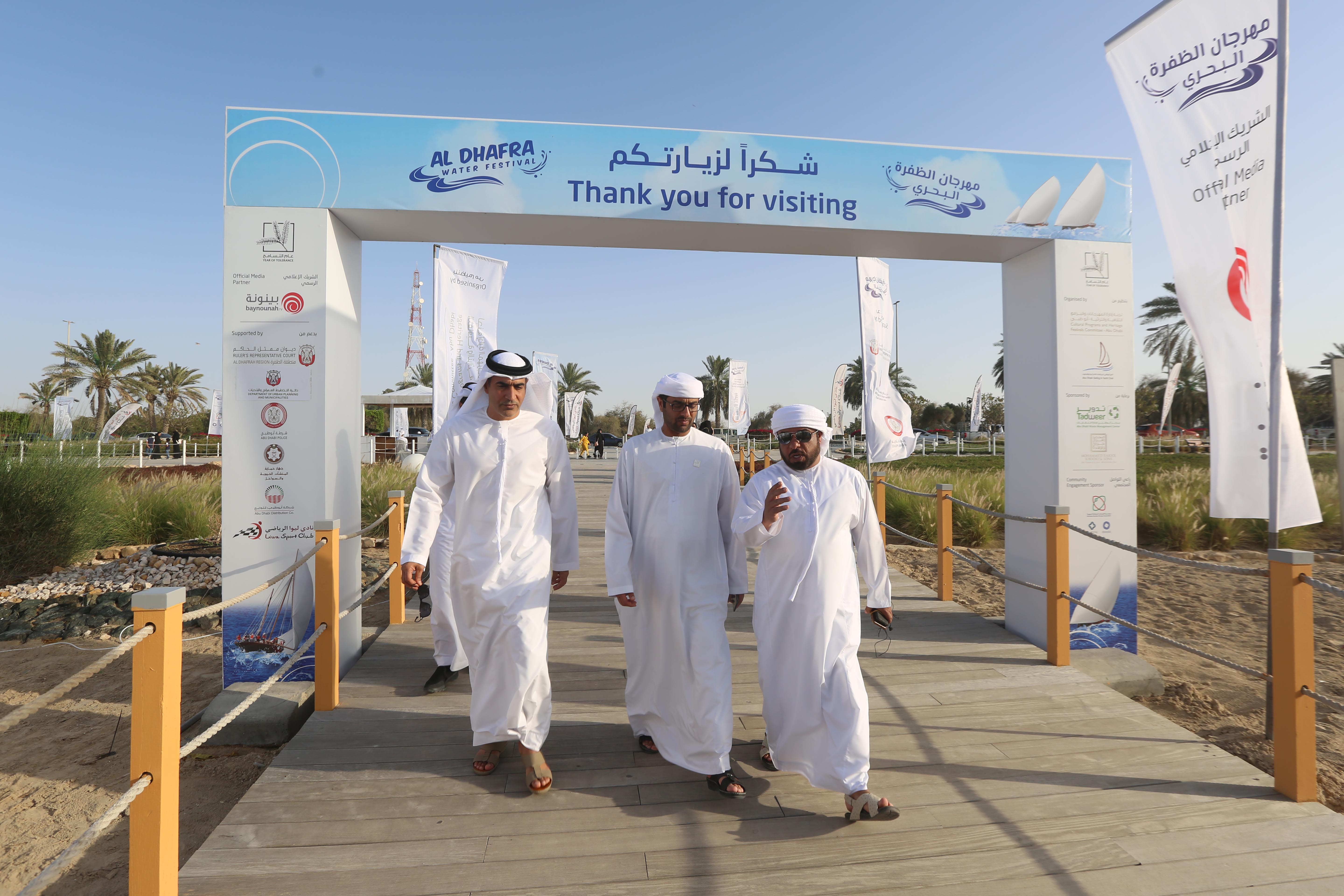 “مهرجان الظفرة البحري” يختتم فعالياته على شاطئ المرفأ