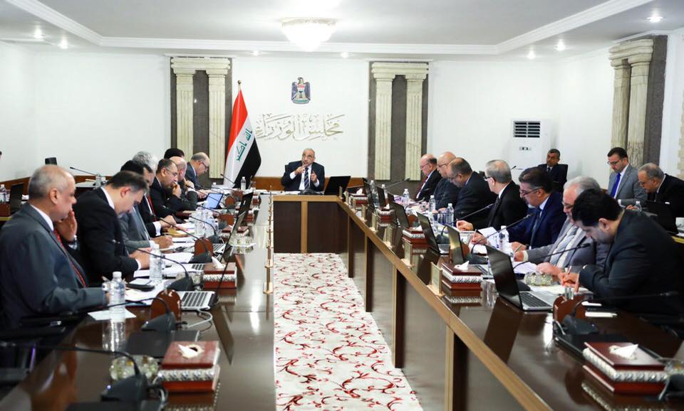 مجلس الوزراء يعقد جلسته الاعتيادية برئاسة رئيس مجلس الوزراء عادل عبد المهدي