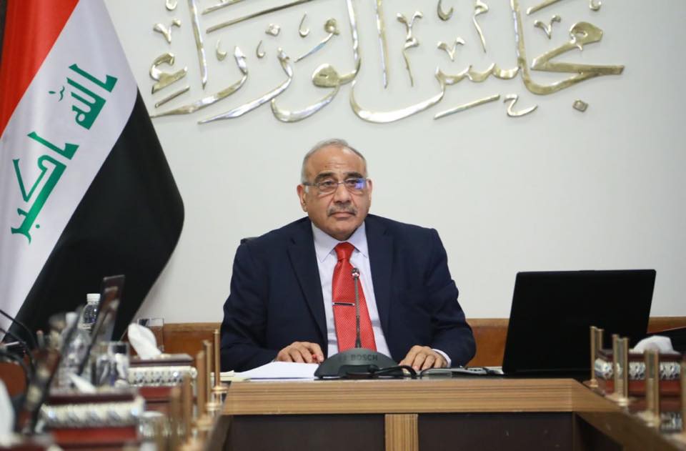 مجلس الوزراء يعقد جلسته الاعتيادية برئاسة رئيس مجلس الوزراء عادل عبد المهدي