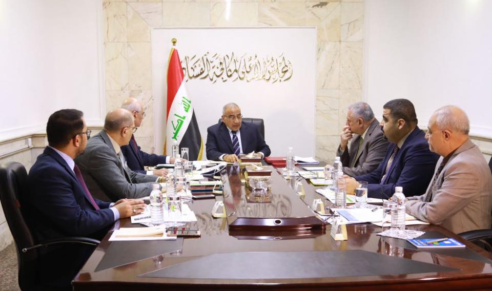 المجلس الأعلى لمكافحة الفساد يعقد جلسته التاسعة برئاسة رئيس مجلس الوزراء عادل عبد المهدي