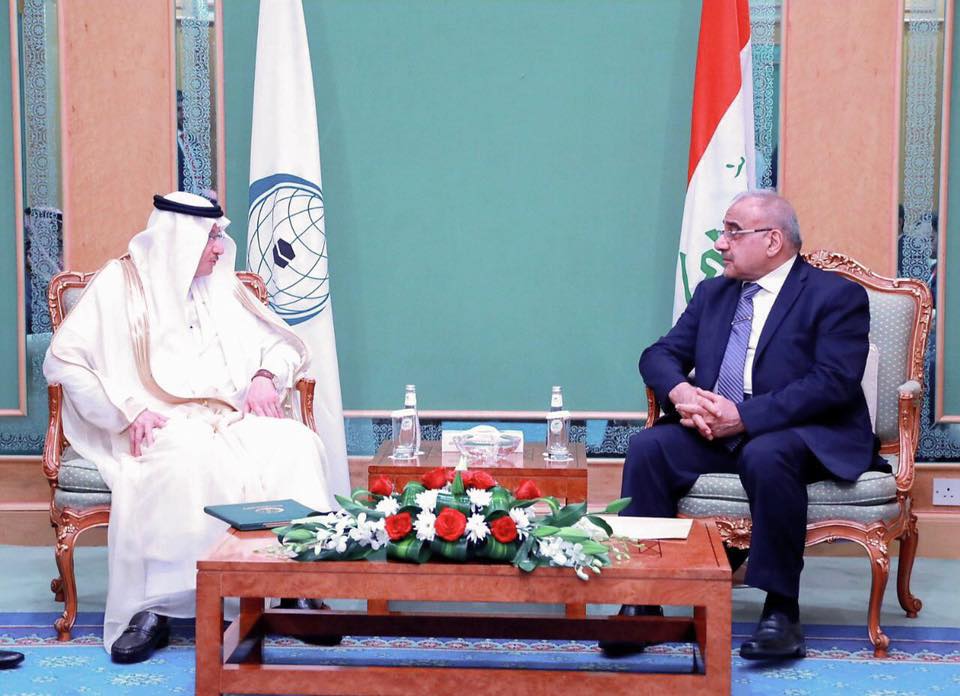 رئيس مجلس الوزراء عادل عبدالمهدي يستقبل في مدينة جدة امين عام منظمة التعاون الاسلامي السيد يوسف العثيمين