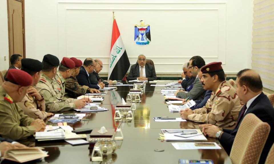 مجلس الأمن الوطني يعقد جلسته الاسبوعية برئاسة رئيس مجلس الوزراء عادل عبدالمهدي