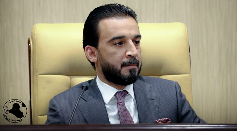 مكتب الحلبوسي ينفي اخبار عرقلة مجلس النواب قرار فتح المنطقة الخضراء امام حركة المركبات