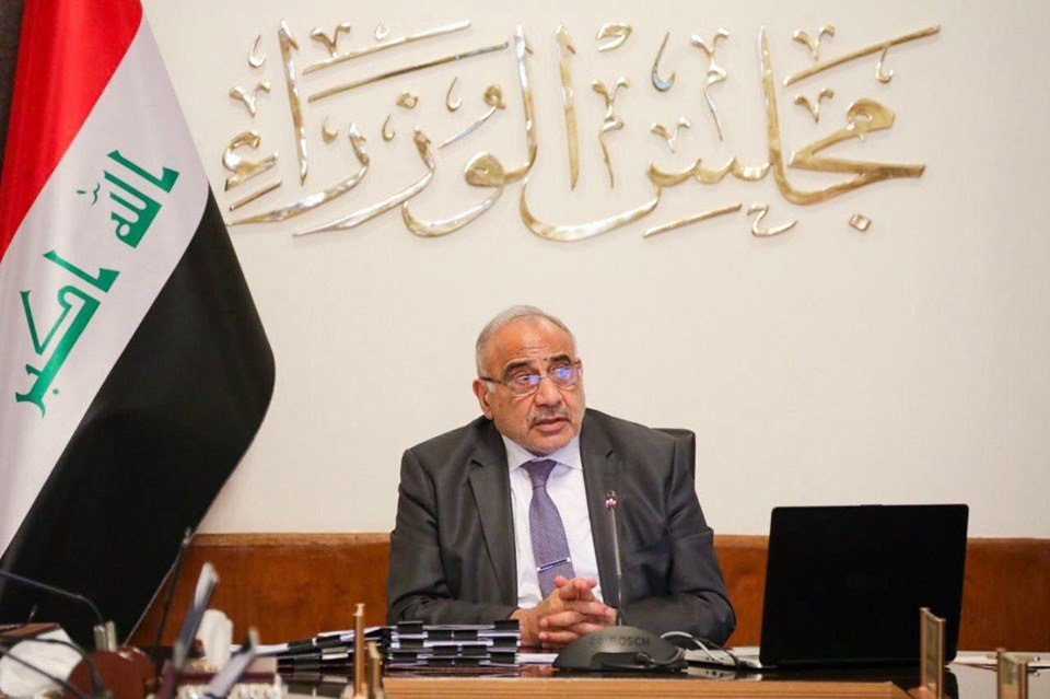 مجلس الوزراء يعقد جلسته الاسبوعية الاعتيادية برئاسة رئيس مجلس الوزراء عادل عبدالمهدي