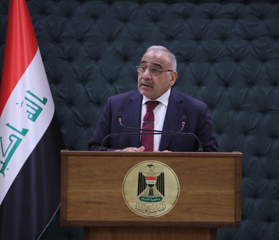 ملخص المؤتمر الصحفي الاسبوعي لرئيس مجلس الوزراء السيد عادل عبد المهدي / 21 أيار 2019