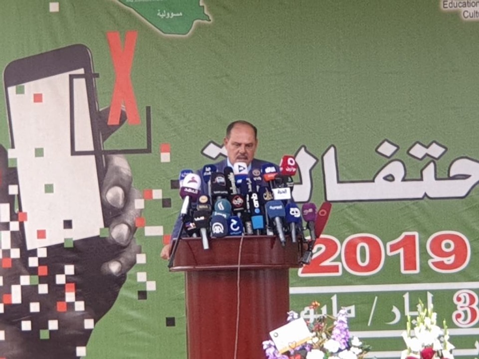 اللامي يدعو الحكومة العراقية إلى عقد اتفاقية مع فيس بوك لمنع إنشاء “الحسابات الوهمية”