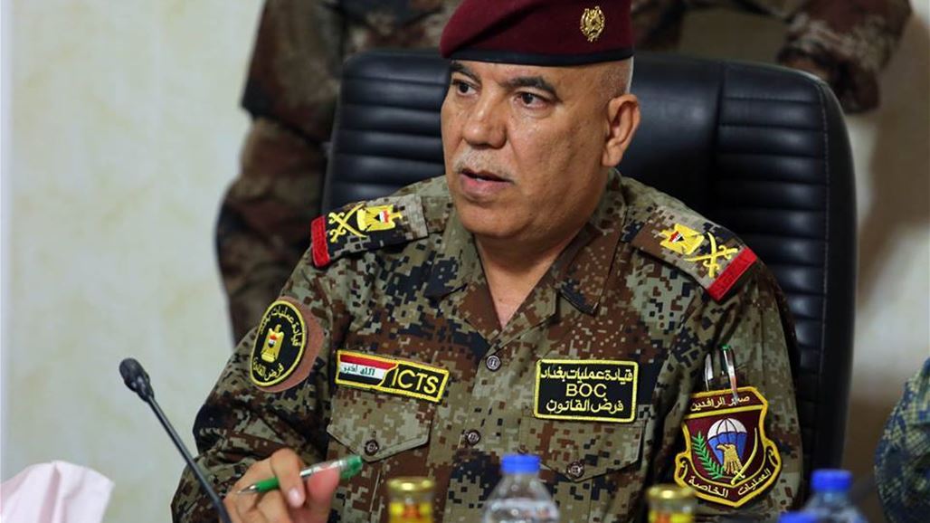قائد عمليات بغداد يأمر بتسهيل عمل المؤسسات الاعلامية