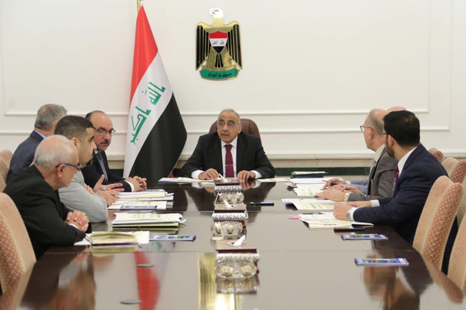المجلس الاعلى لمكافحة الفساد يعقد جلسته الثانية عشرة برئاسة رئيس مجلس الوزراء عادل عبدالمهدي