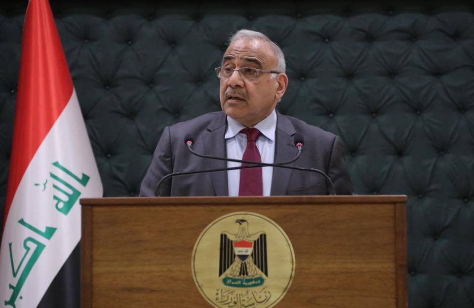 ملخص المؤتمر الصحفي الاسبوعي لرئيس مجلس الوزراء السيد عادل عبد المهدي / 7 أيار 2019