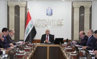 مجلس الوزراء يقرر تحديد عطلة عيد الفطر المبارك ويناقش عدة مواضيع
