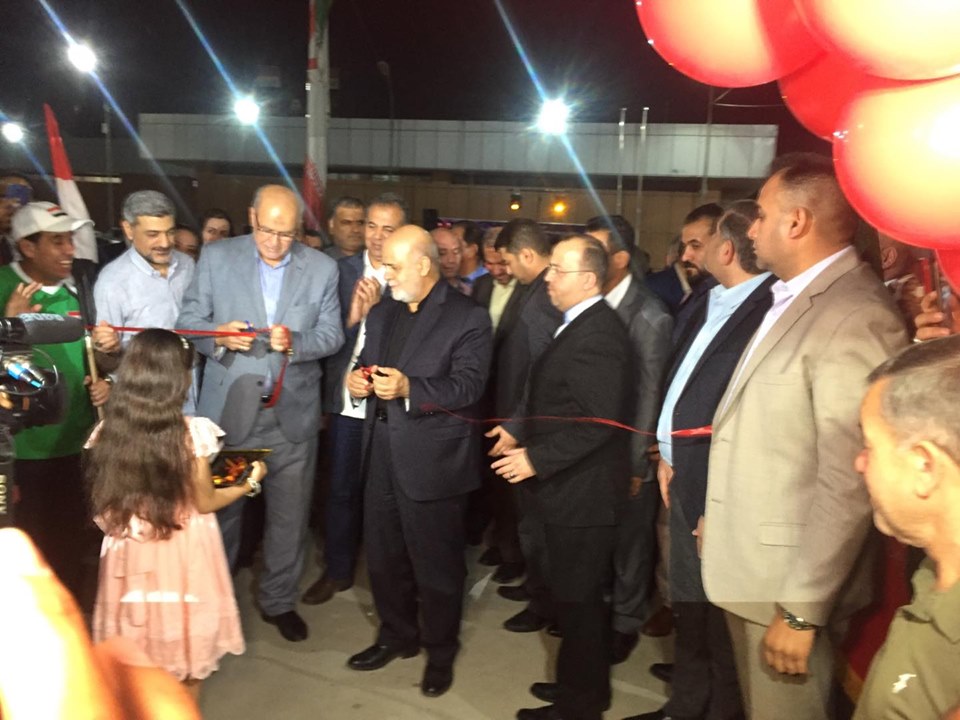 أفتتاح مهرجان تسوق البضائع الايرانية ومعرض السجاد اليدوي..وصدر زادة يناشد التجار والعوائل العراقية لزيارة المعرض