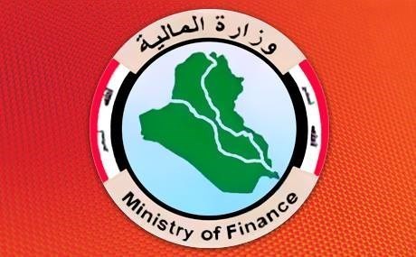 المالية تطلق التمويل المالي لمشاريع تنمية الاقاليم والبترودولار بقيمة 225 مليار دينار لنينوى