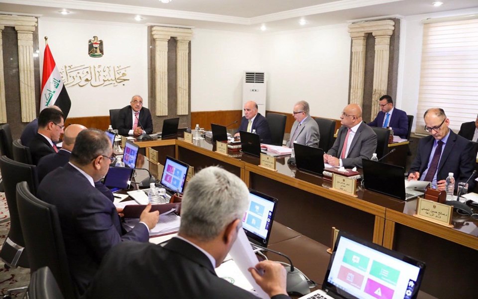 مجلس الوزراء يوافق على مشروع قانون الاستملاك العيني للأراضي والبساتين الواقعة ضمن التصميم الاساسي